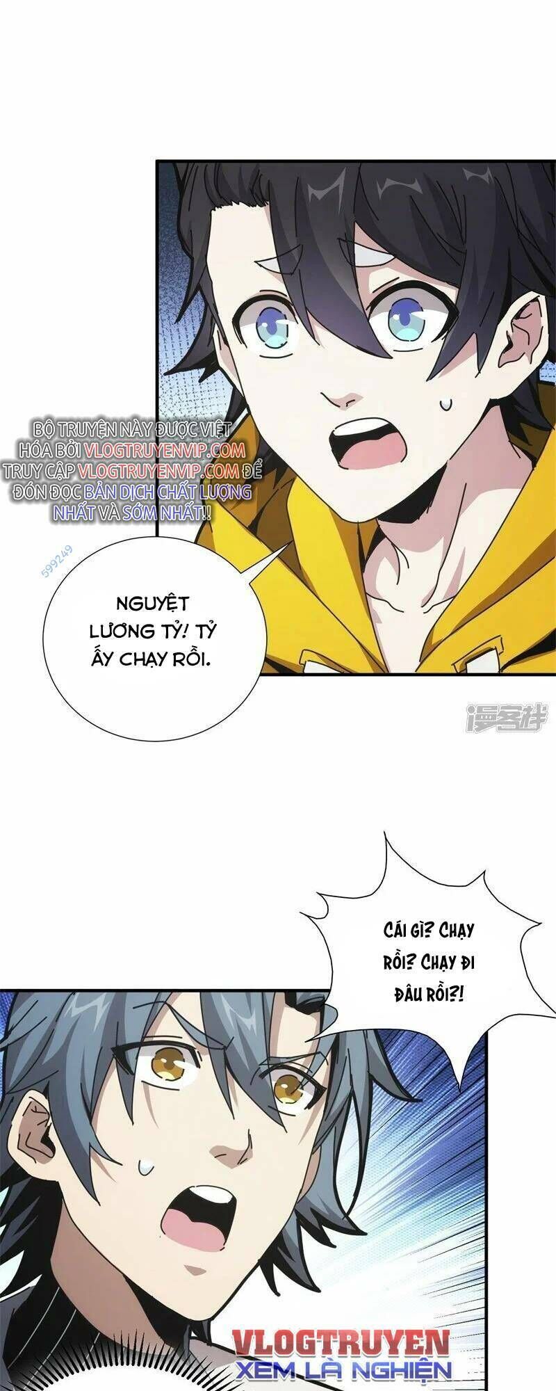 Căn Hộ Thái Hư Chapter 8 - Trang 2