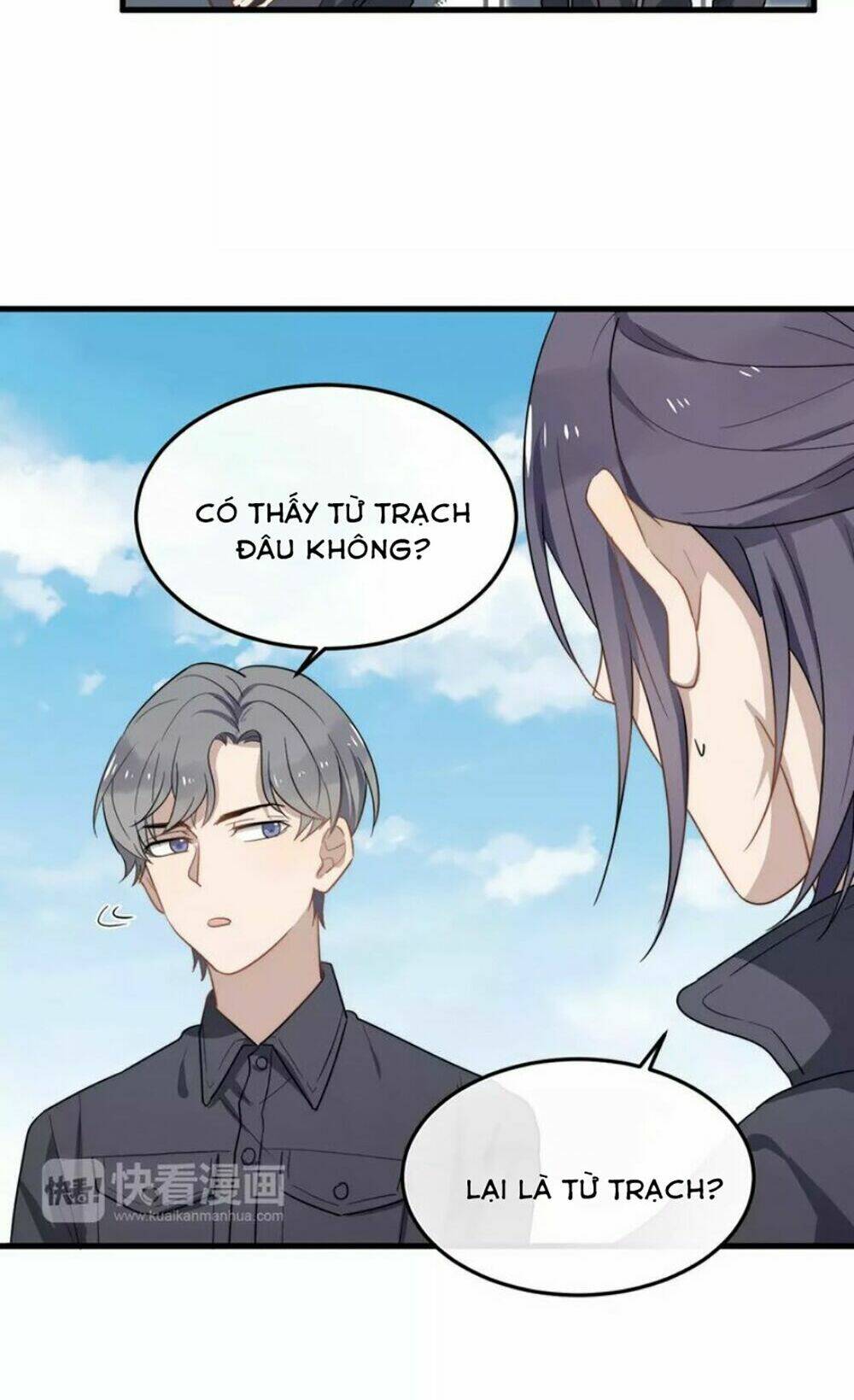 Cận Kề Tiếp Xúc Chapter 14 - Trang 2