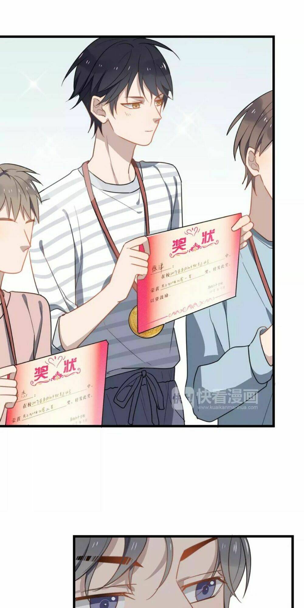 Cận Kề Tiếp Xúc Chapter 17 - Trang 2