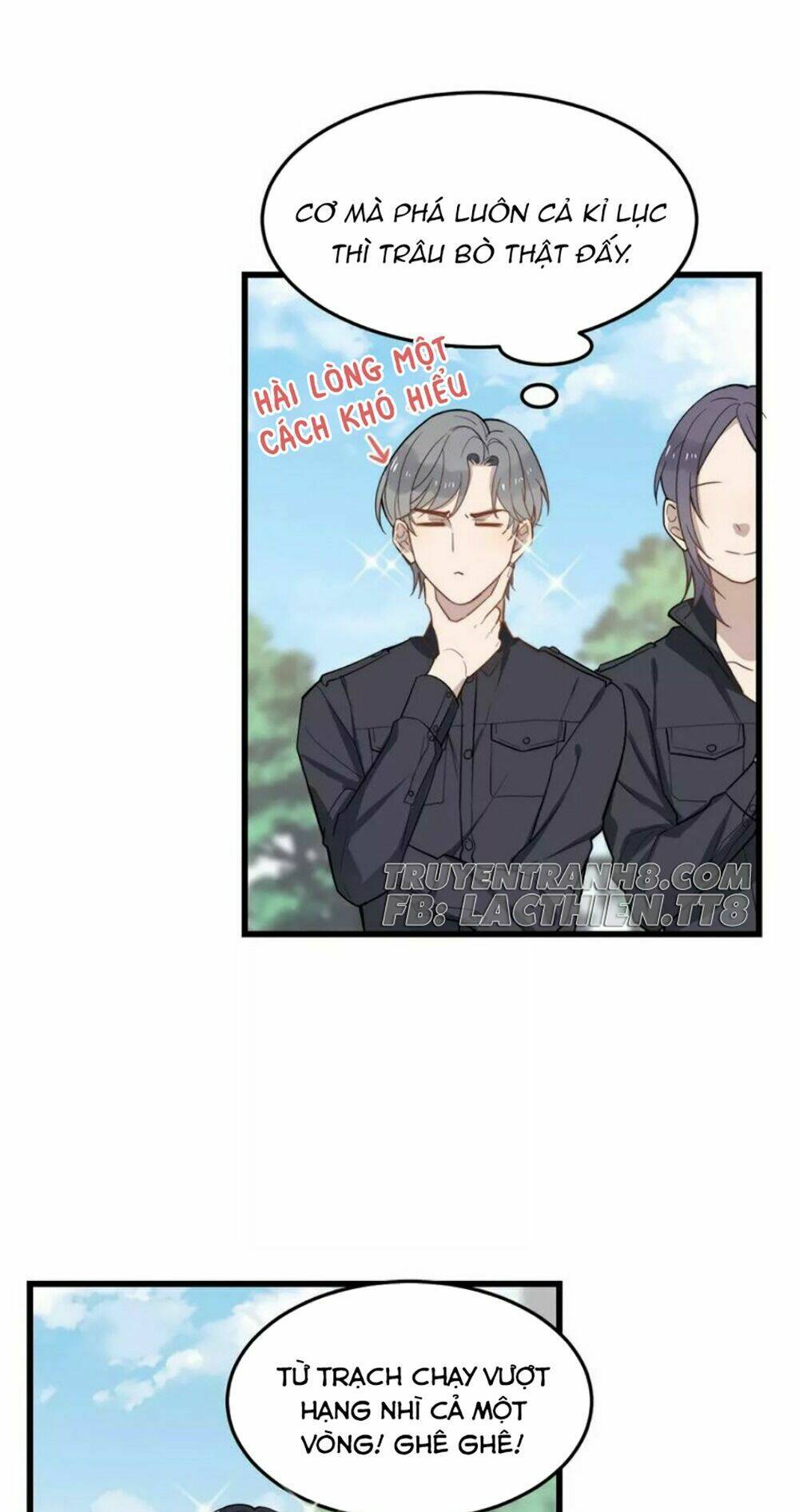 Cận Kề Tiếp Xúc Chapter 17 - Trang 2