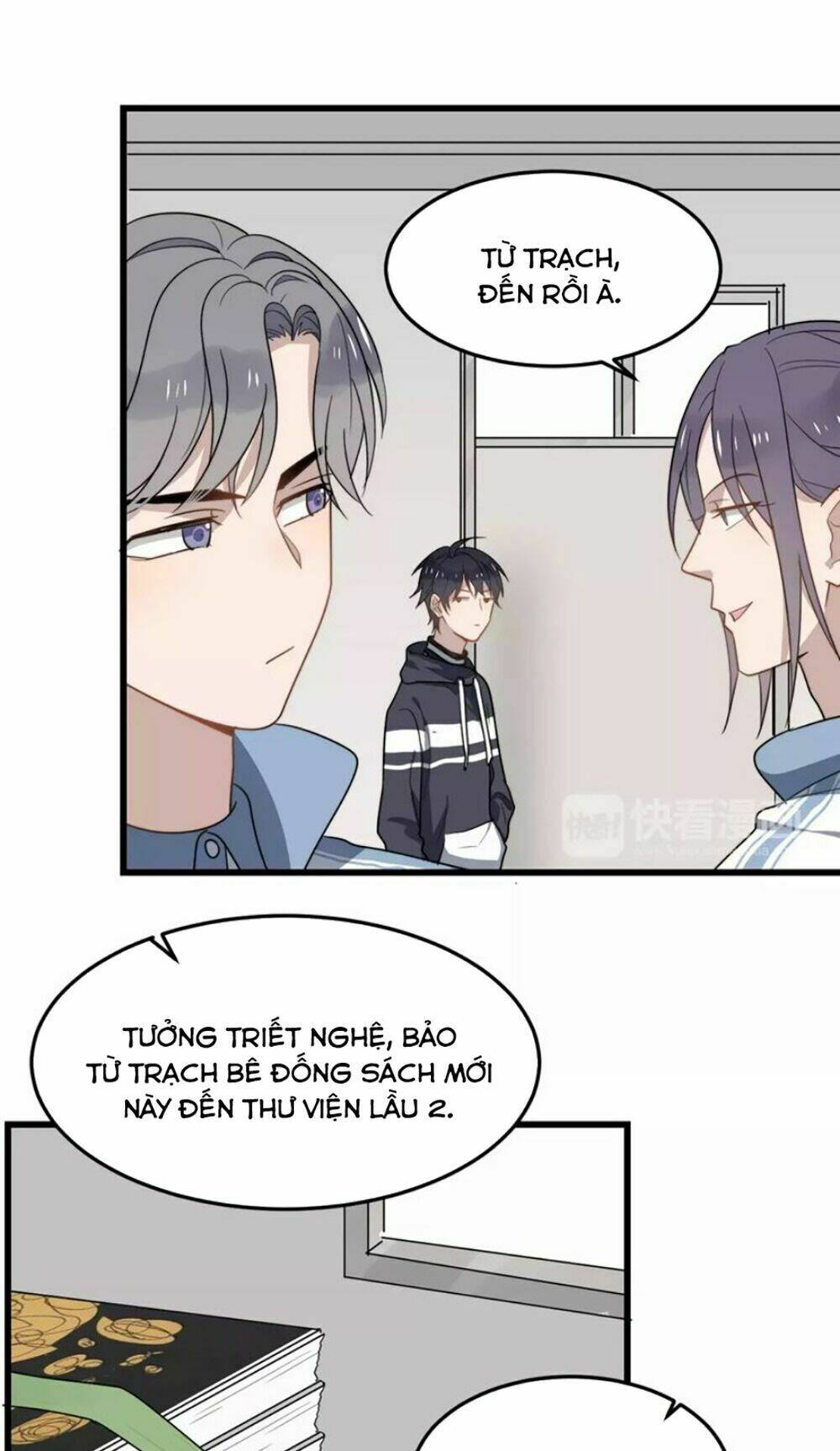 Cận Kề Tiếp Xúc Chapter 17 - Trang 2