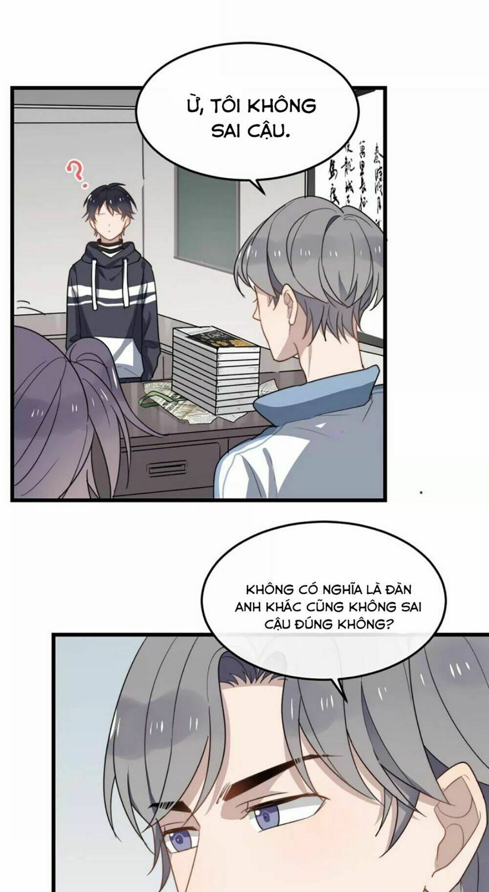 Cận Kề Tiếp Xúc Chapter 17 - Trang 2