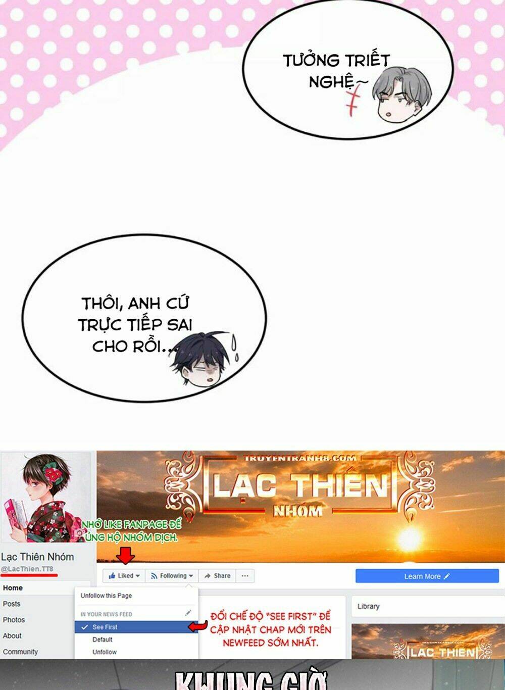 Cận Kề Tiếp Xúc Chapter 17 - Trang 2