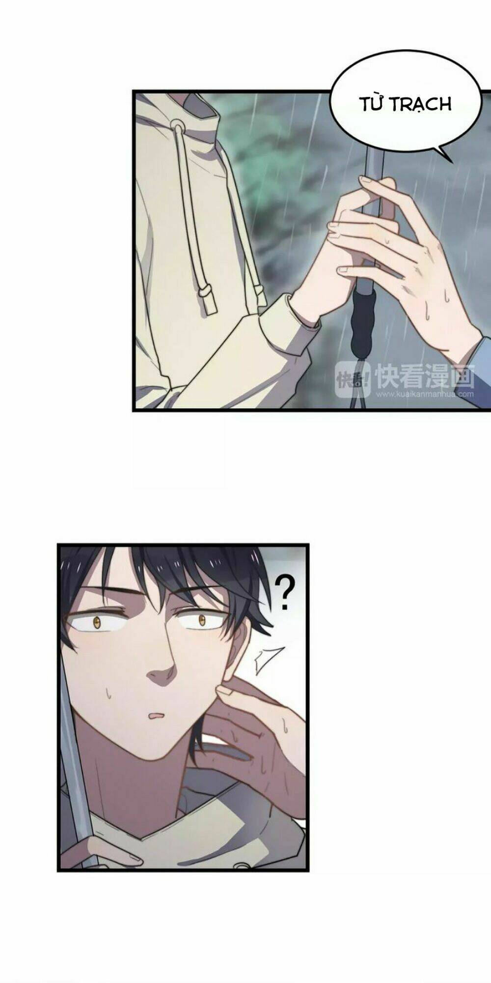 Cận Kề Tiếp Xúc Chapter 18 - Trang 2