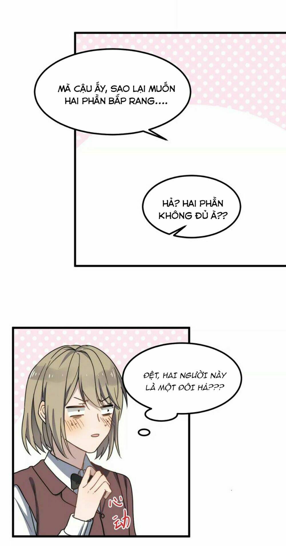 Cận Kề Tiếp Xúc Chapter 20 - Trang 2