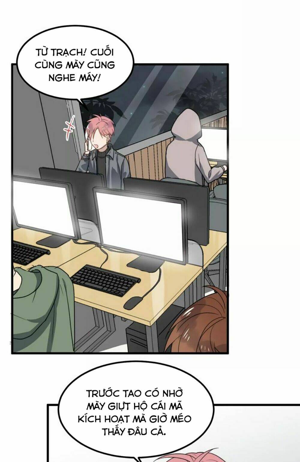 Cận Kề Tiếp Xúc Chapter 21 - Trang 2