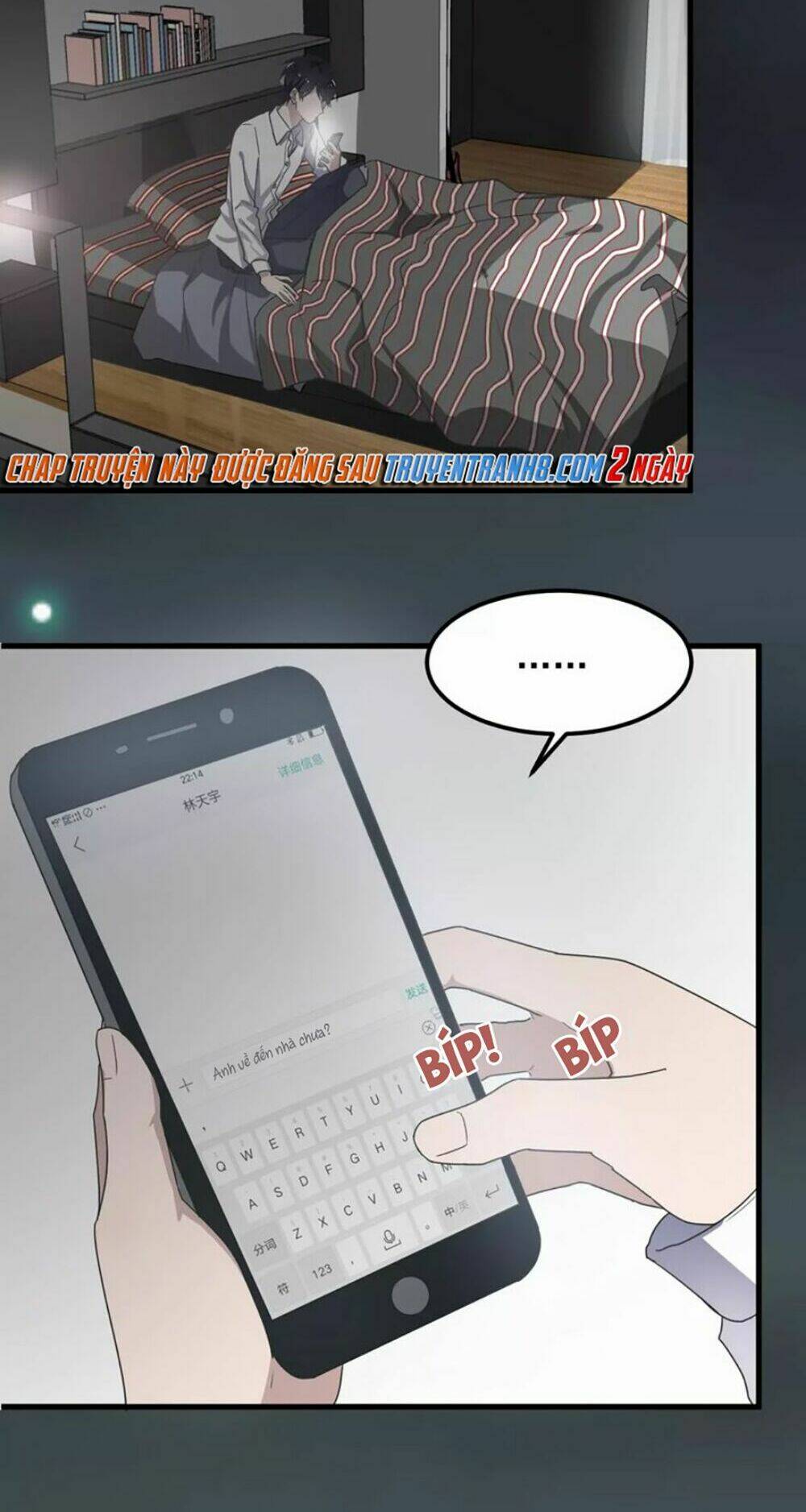 Cận Kề Tiếp Xúc Chapter 25 - Trang 2