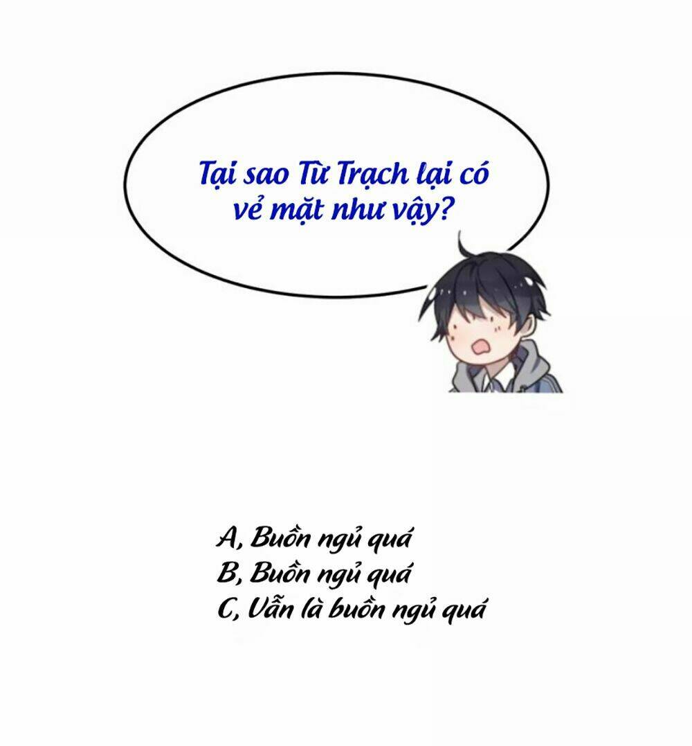 Cận Kề Tiếp Xúc Chapter 25 - Trang 2