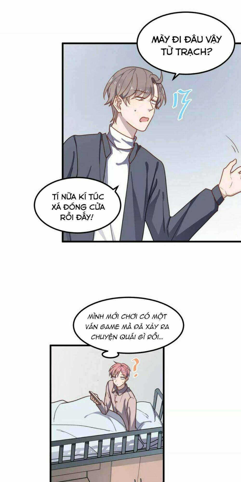 Cận Kề Tiếp Xúc Chapter 28 - Trang 2