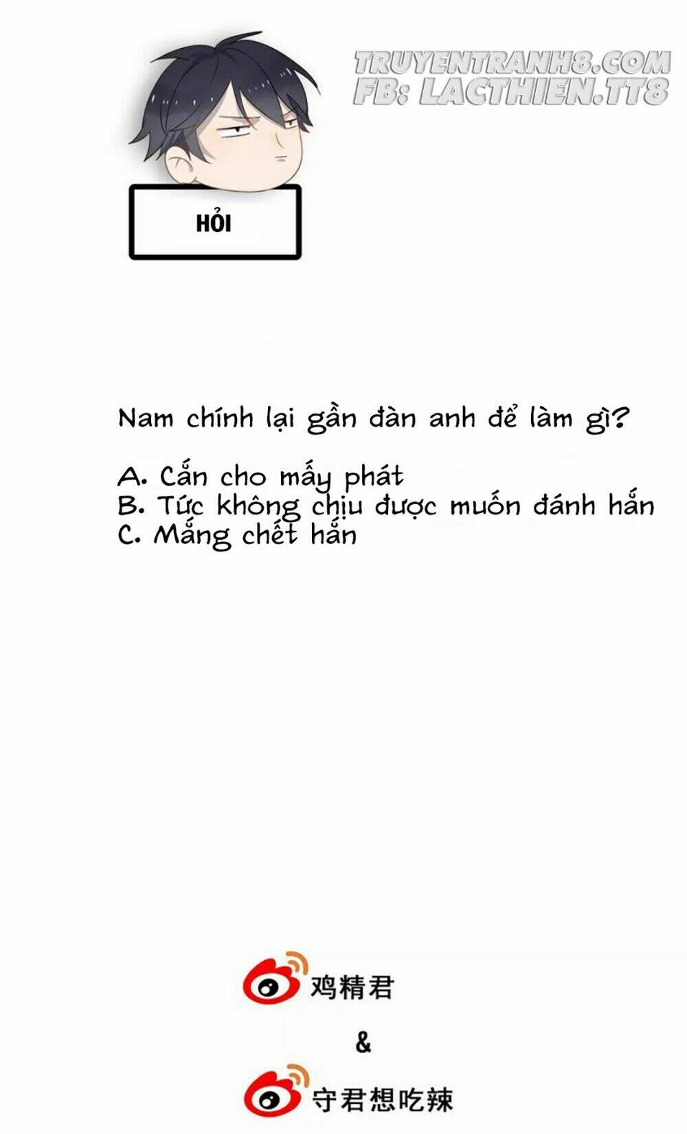 Cận Kề Tiếp Xúc Chapter 3 - Trang 2