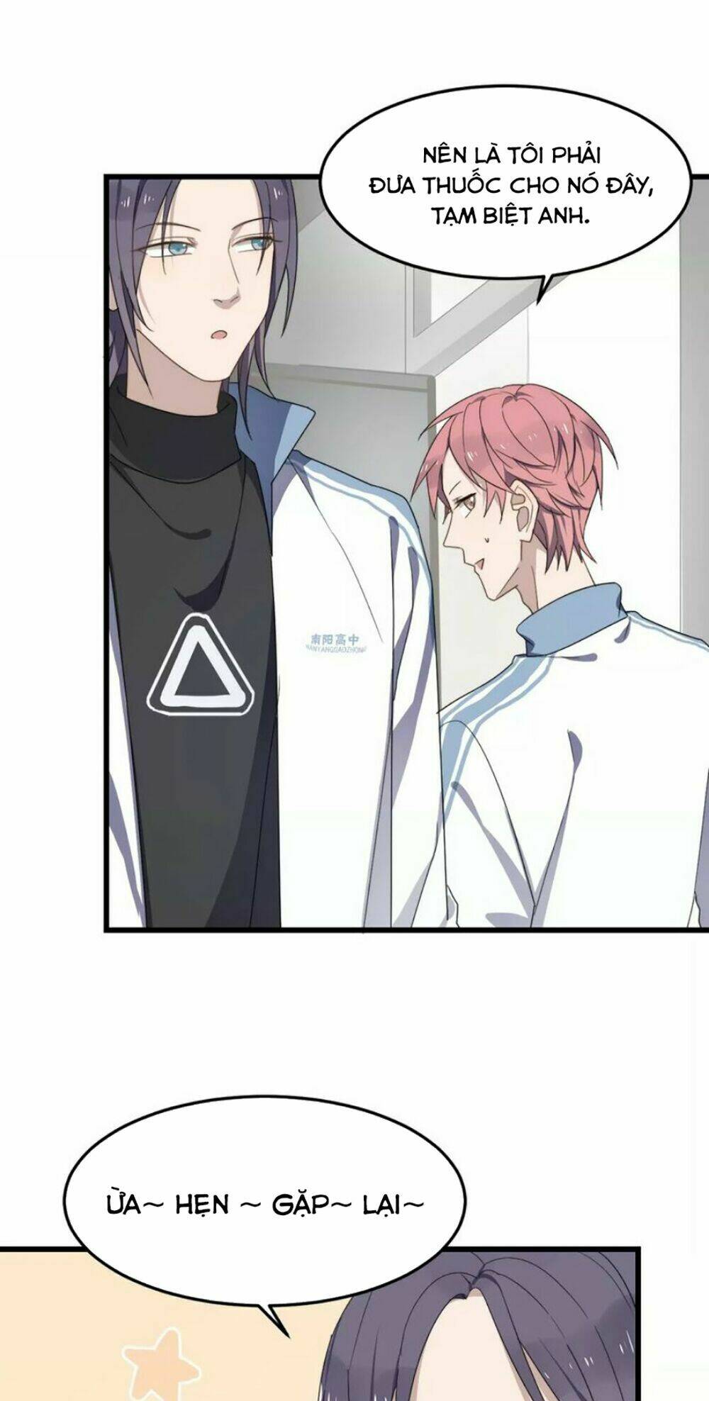 Cận Kề Tiếp Xúc Chapter 31 - Trang 2
