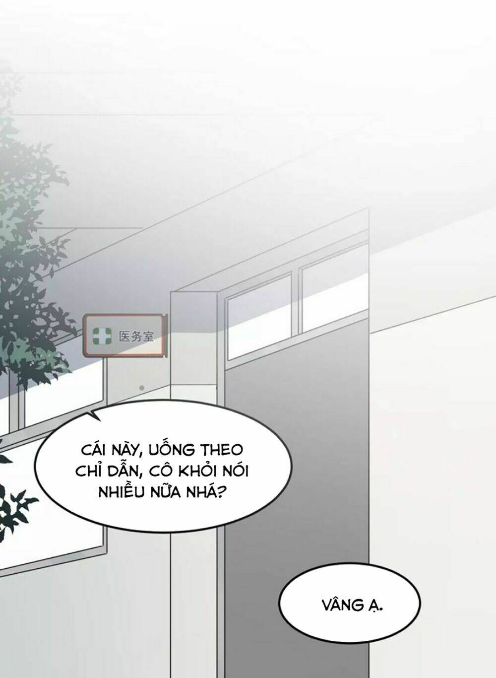 Cận Kề Tiếp Xúc Chapter 31 - Trang 2