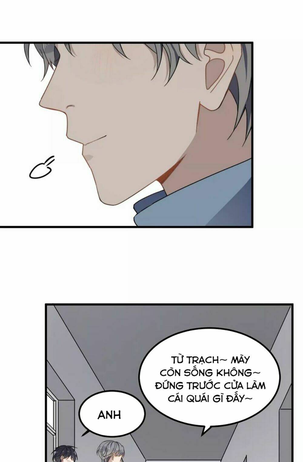 Cận Kề Tiếp Xúc Chapter 33 - Trang 2