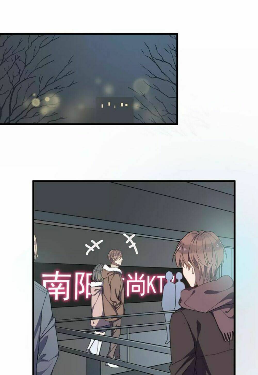 Cận Kề Tiếp Xúc Chapter 33 - Trang 2