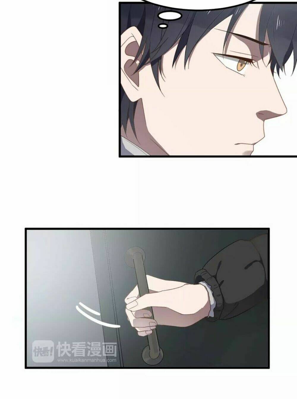 Cận Kề Tiếp Xúc Chapter 33 - Trang 2