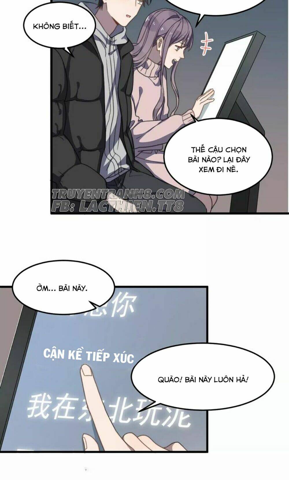 Cận Kề Tiếp Xúc Chapter 33 - Trang 2