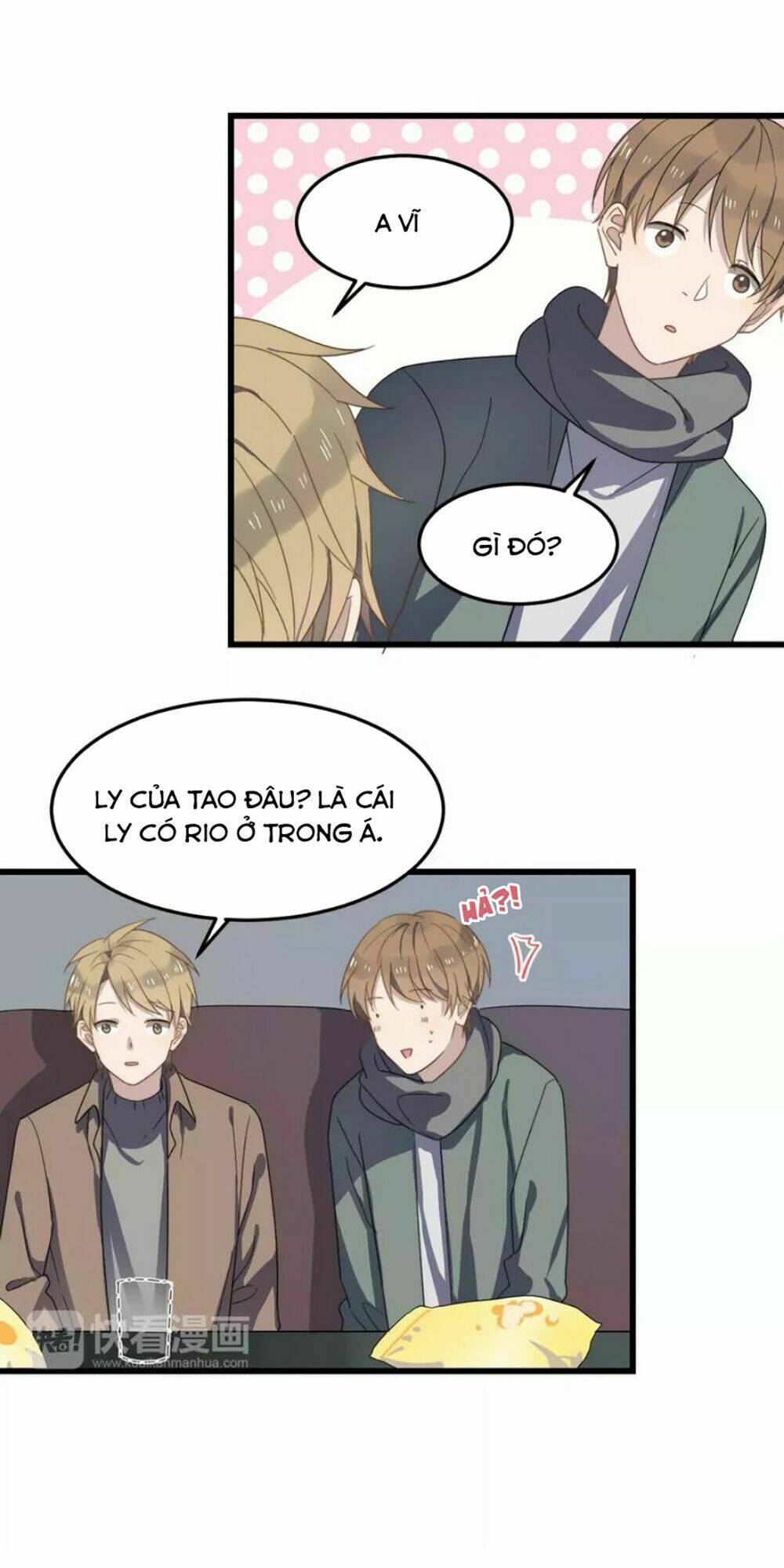 Cận Kề Tiếp Xúc Chapter 34 - Trang 2