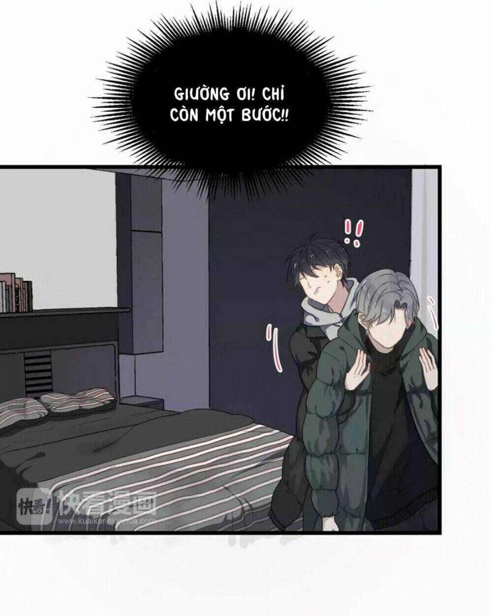 Cận Kề Tiếp Xúc Chapter 35 - Trang 2