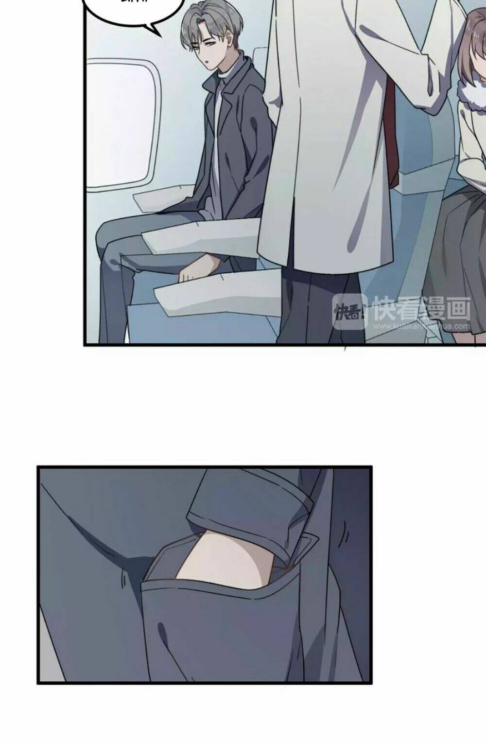 Cận Kề Tiếp Xúc Chapter 41 - Trang 2