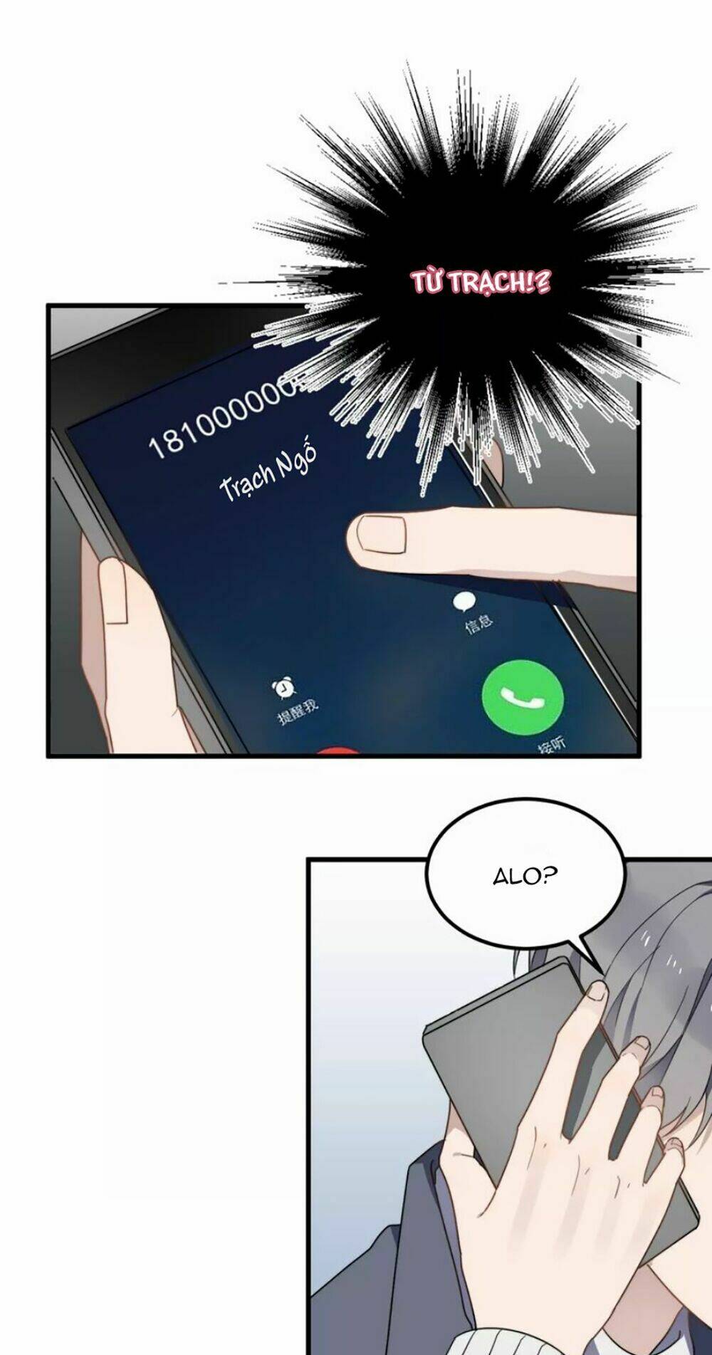 Cận Kề Tiếp Xúc Chapter 41 - Trang 2