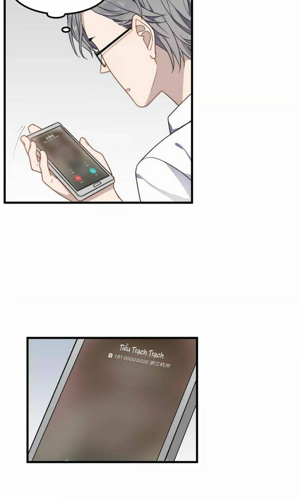 Cận Kề Tiếp Xúc Chapter 43 - Trang 2