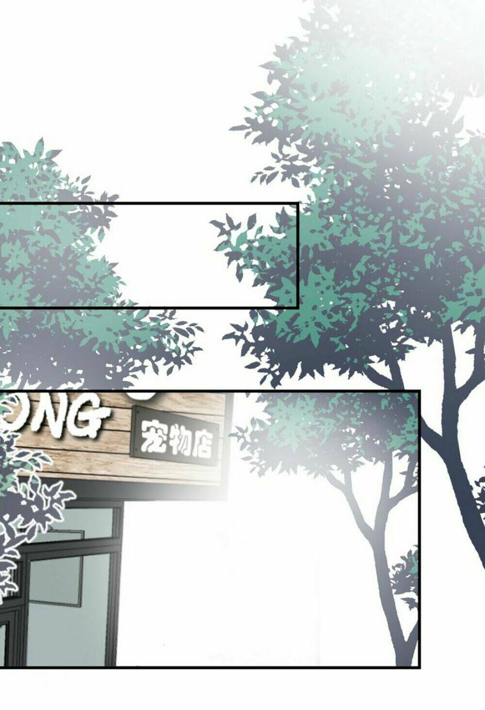 Cận Kề Tiếp Xúc Chapter 45 - Trang 2