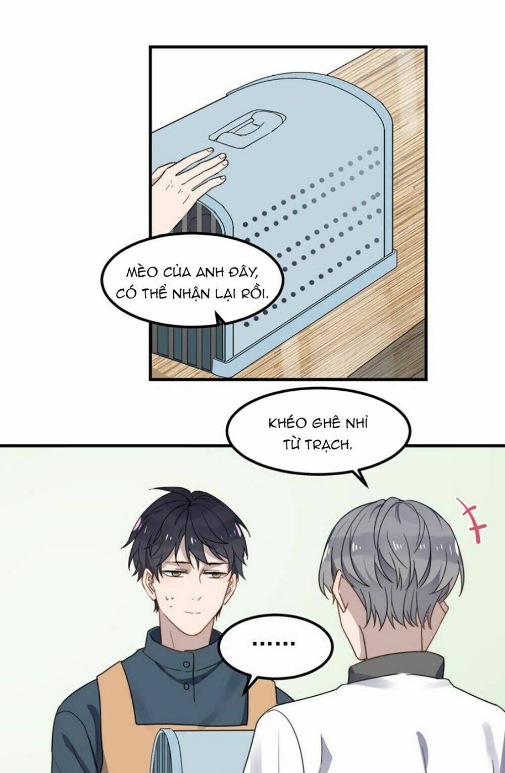 Cận Kề Tiếp Xúc Chapter 45 - Trang 2