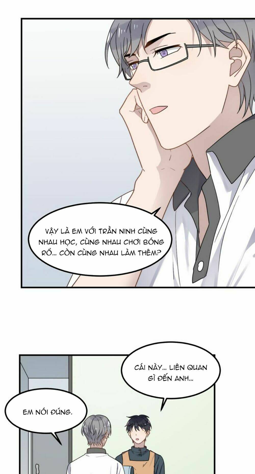 Cận Kề Tiếp Xúc Chapter 45 - Trang 2