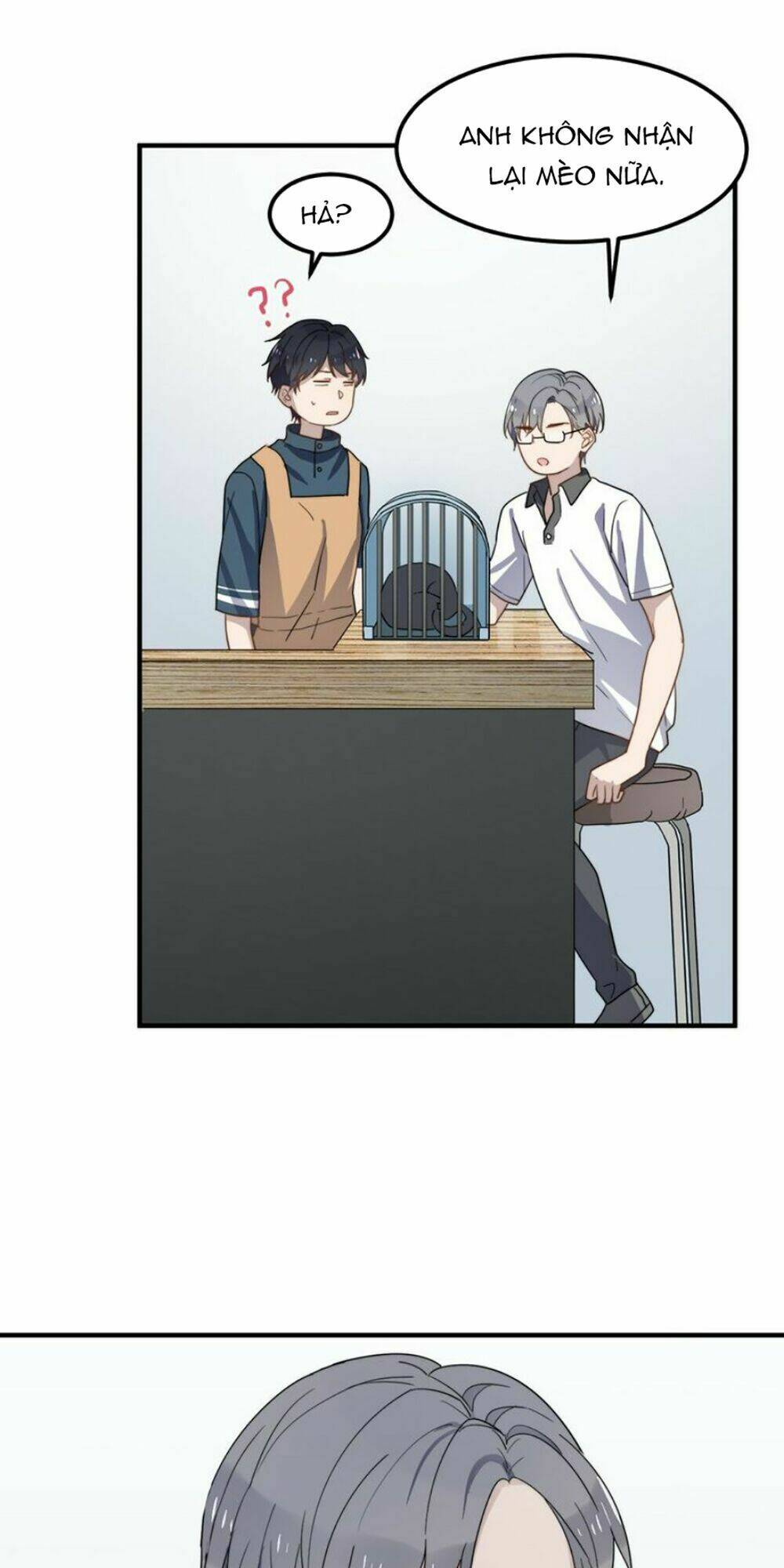 Cận Kề Tiếp Xúc Chapter 45 - Trang 2