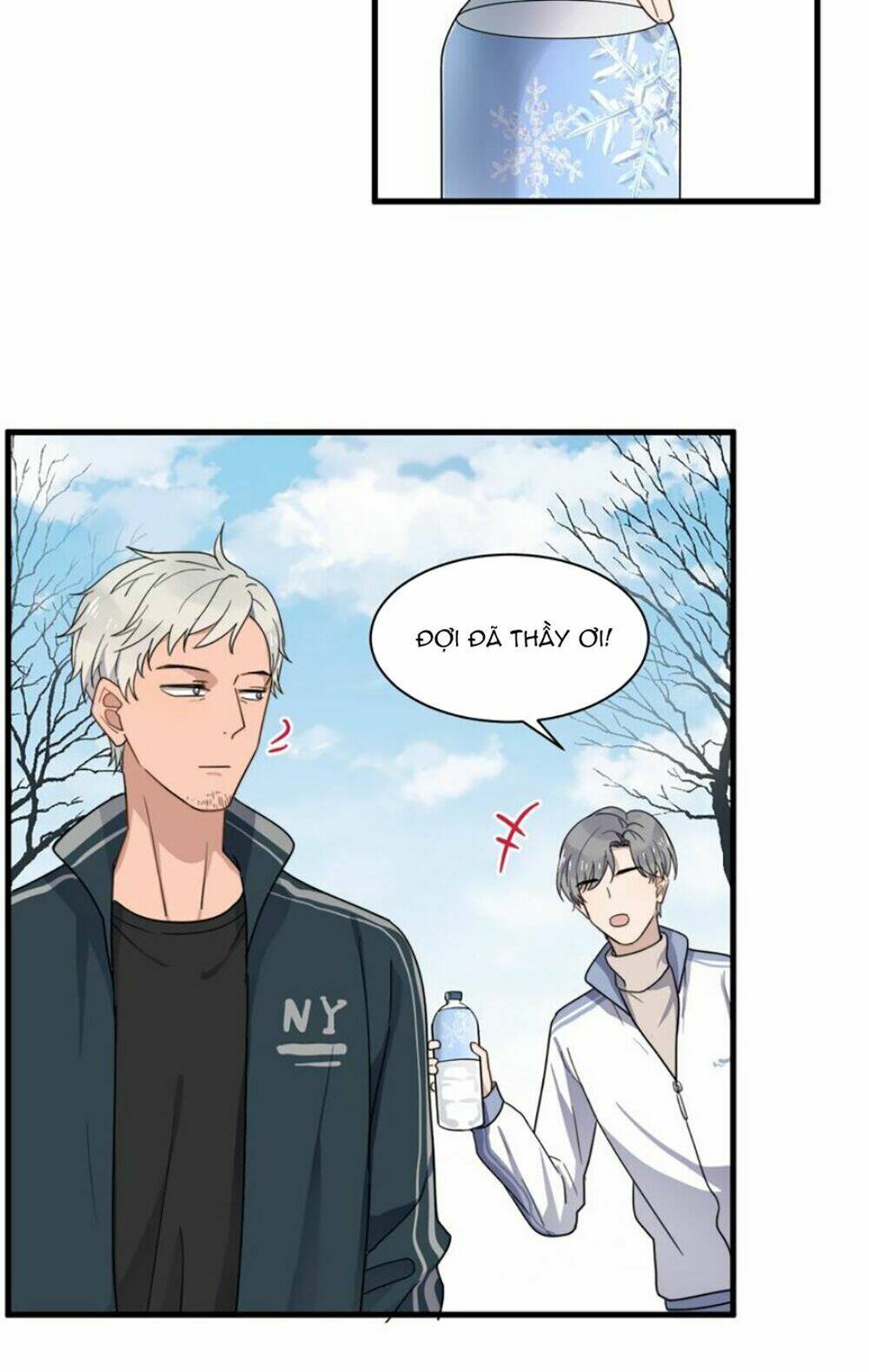 Cận Kề Tiếp Xúc Chapter 46 - Trang 2