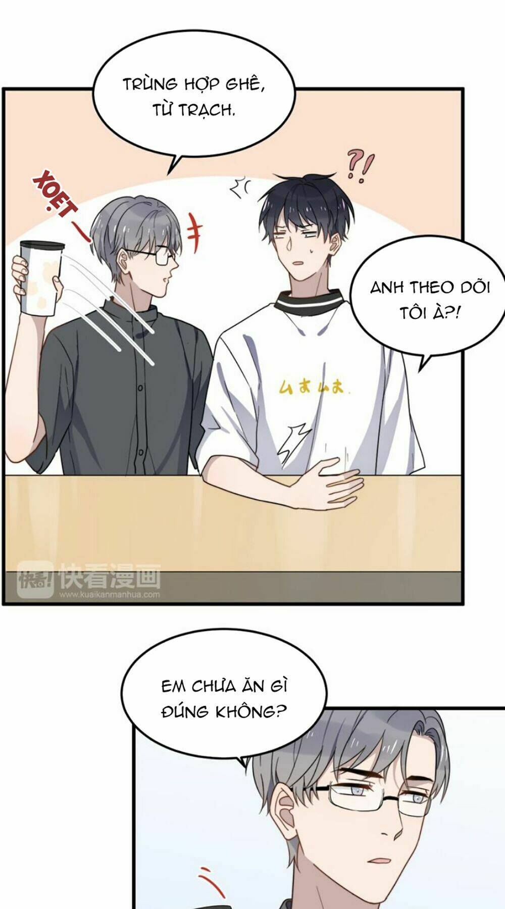 Cận Kề Tiếp Xúc Chapter 46 - Trang 2