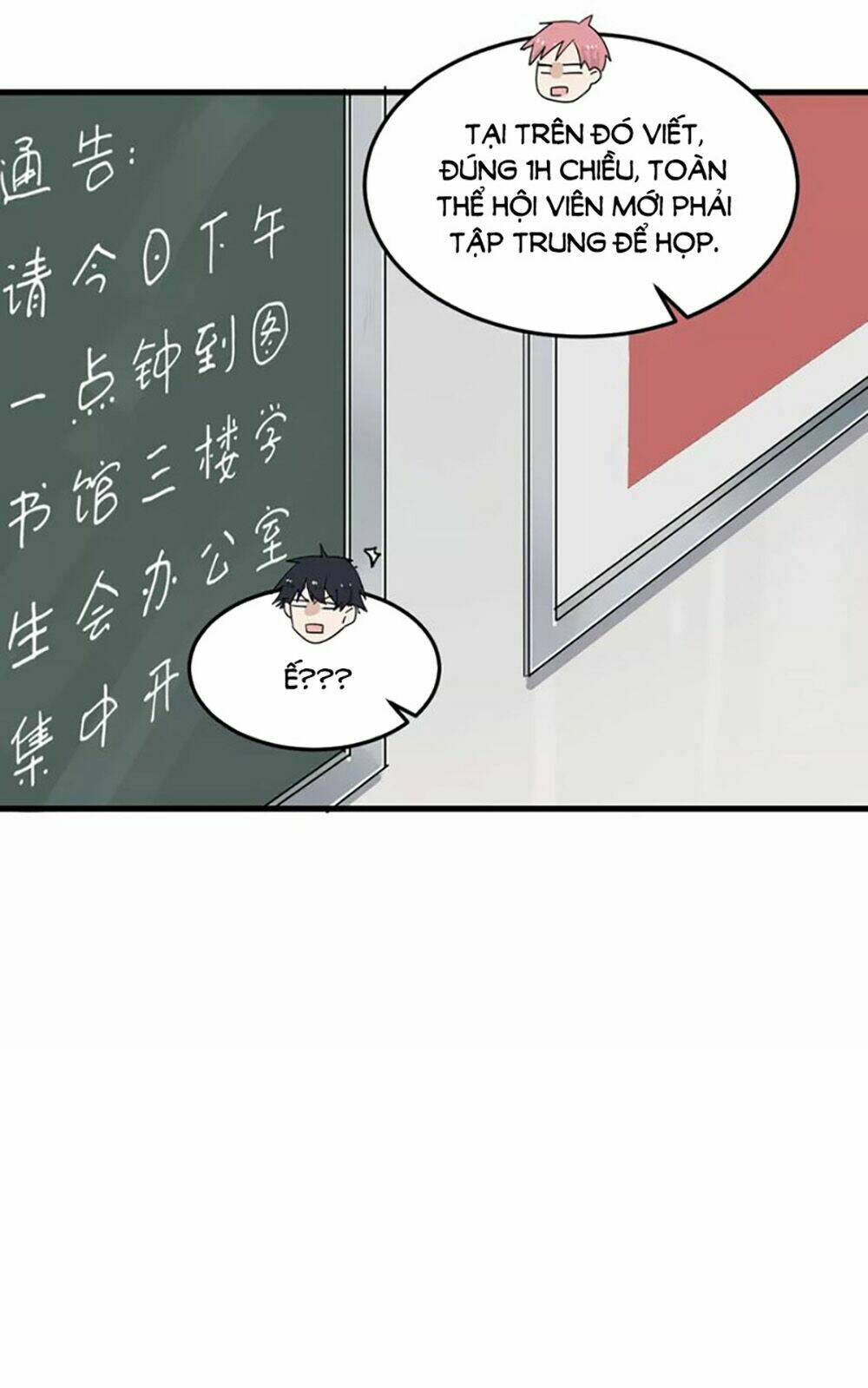 Cận Kề Tiếp Xúc Chapter 6 - Trang 2