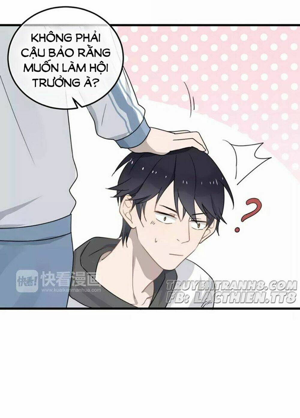 Cận Kề Tiếp Xúc Chapter 6 - Trang 2