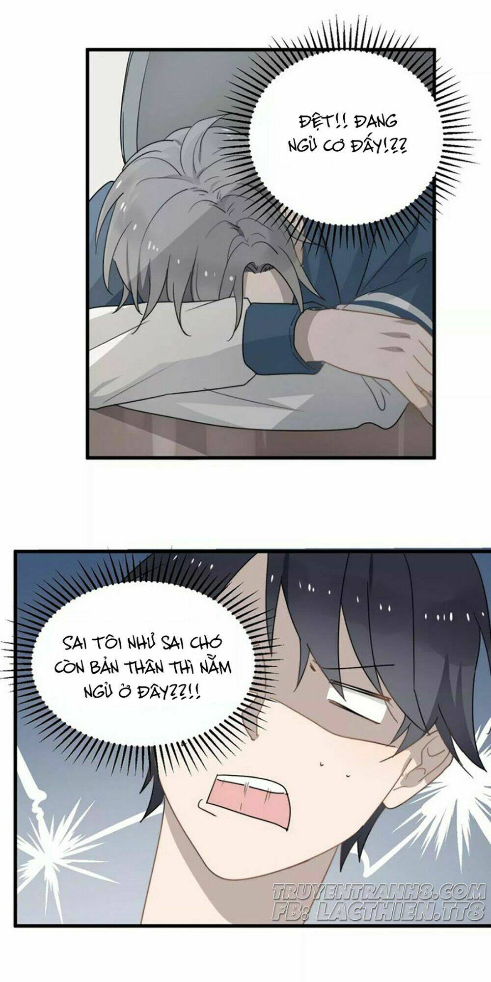 Cận Kề Tiếp Xúc Chapter 7 - Trang 2