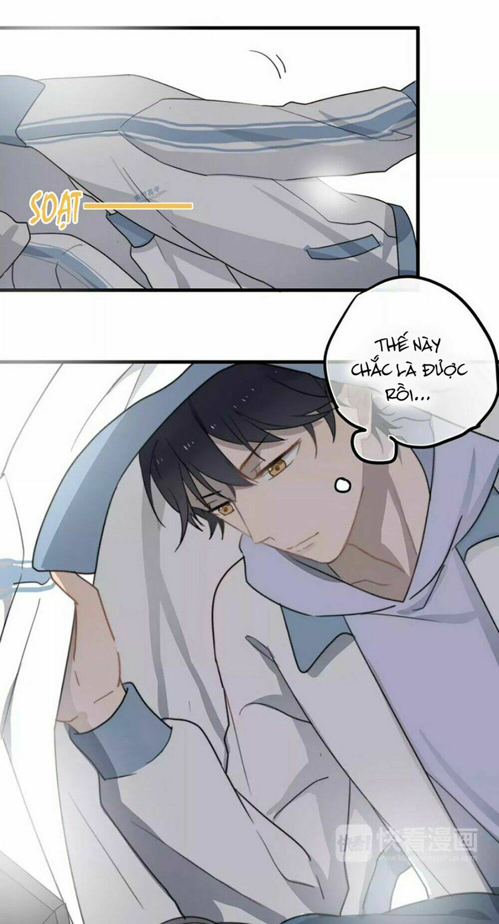 Cận Kề Tiếp Xúc Chapter 7 - Trang 2