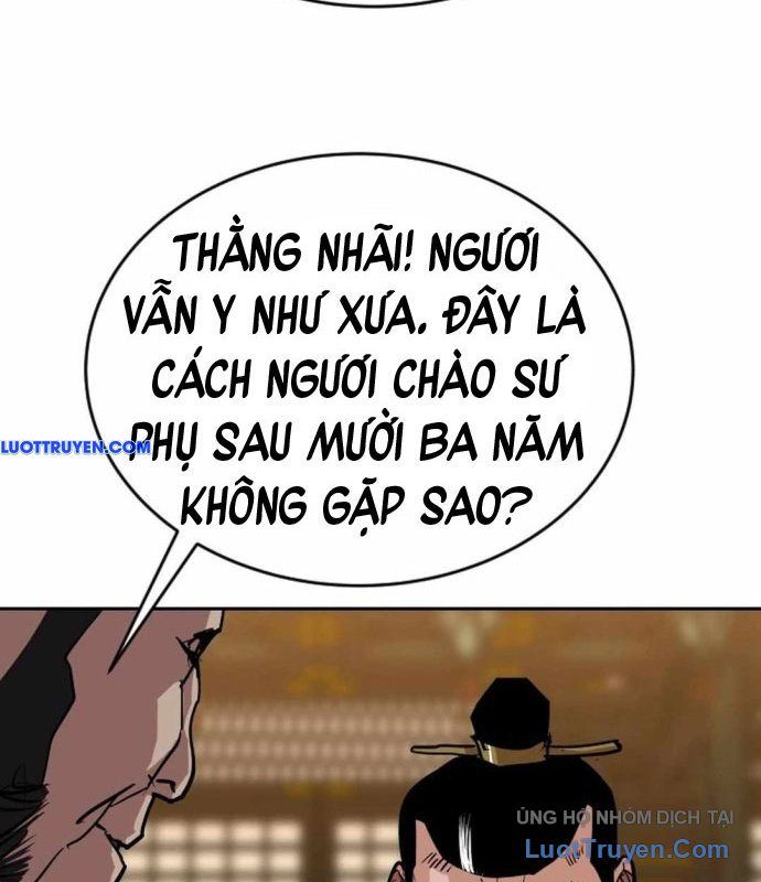 Càn Khôn Bất Dị Ký Chapter 20 - Trang 2