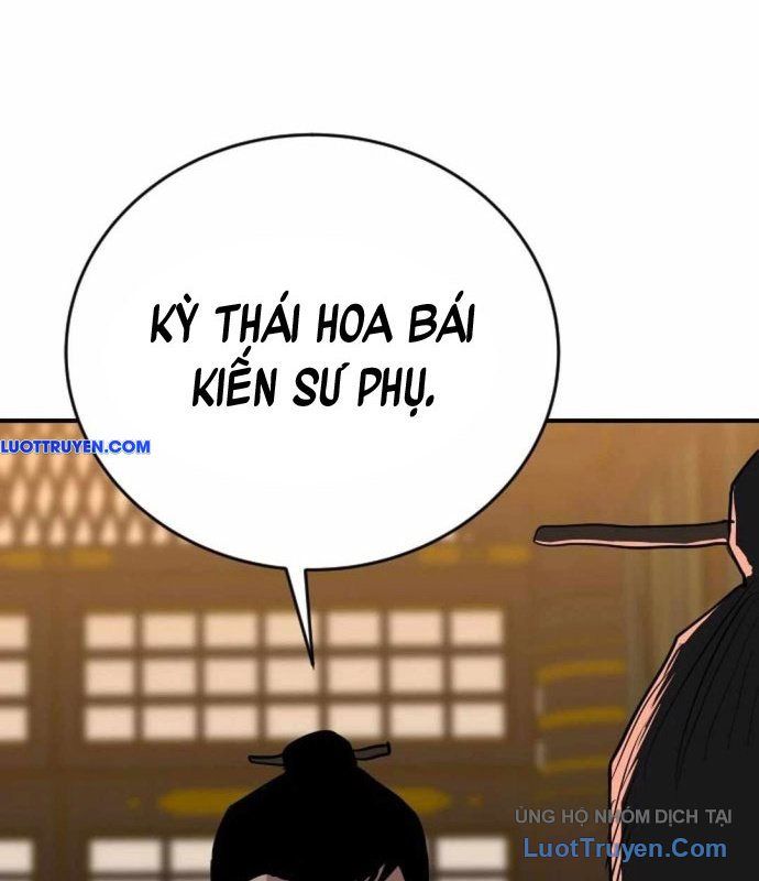 Càn Khôn Bất Dị Ký Chapter 20 - Trang 2