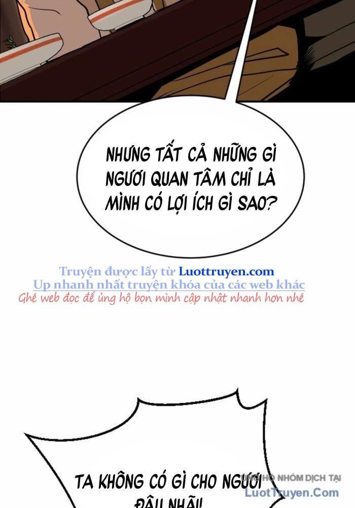 Càn Khôn Bất Dị Ký Chapter 21 - Trang 2