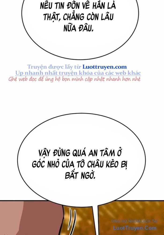 Càn Khôn Bất Dị Ký Chapter 21 - Trang 2