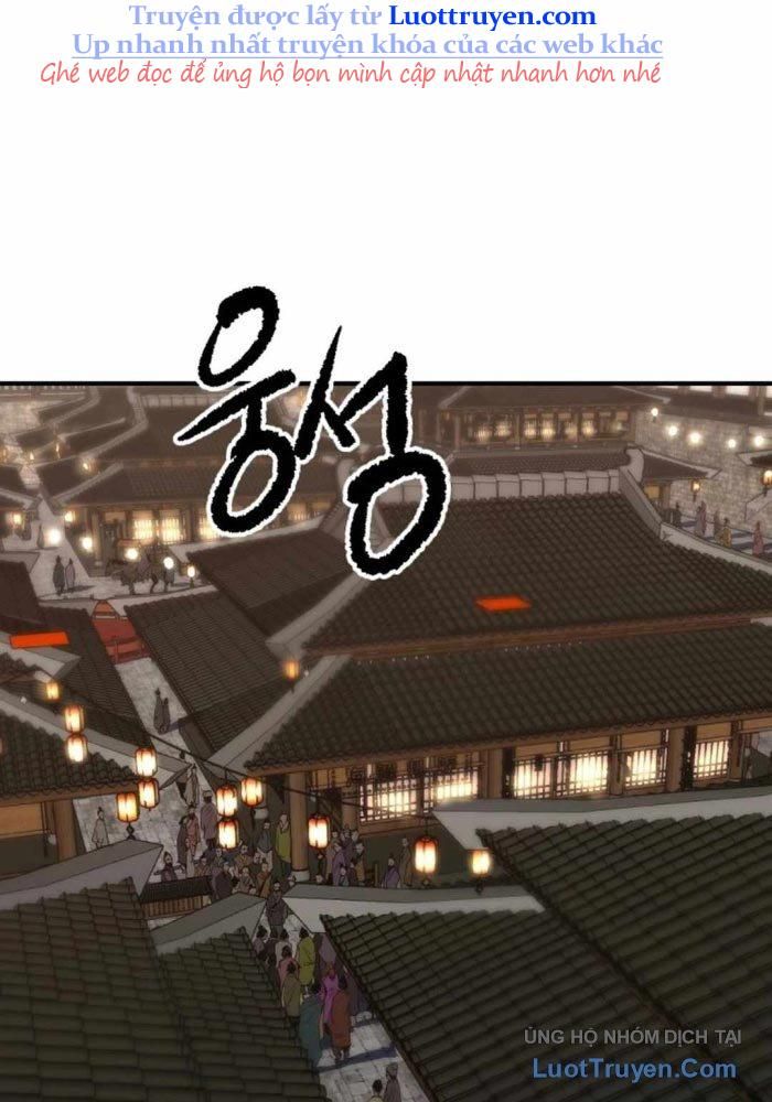 Càn Khôn Bất Dị Ký Chapter 21 - Trang 2
