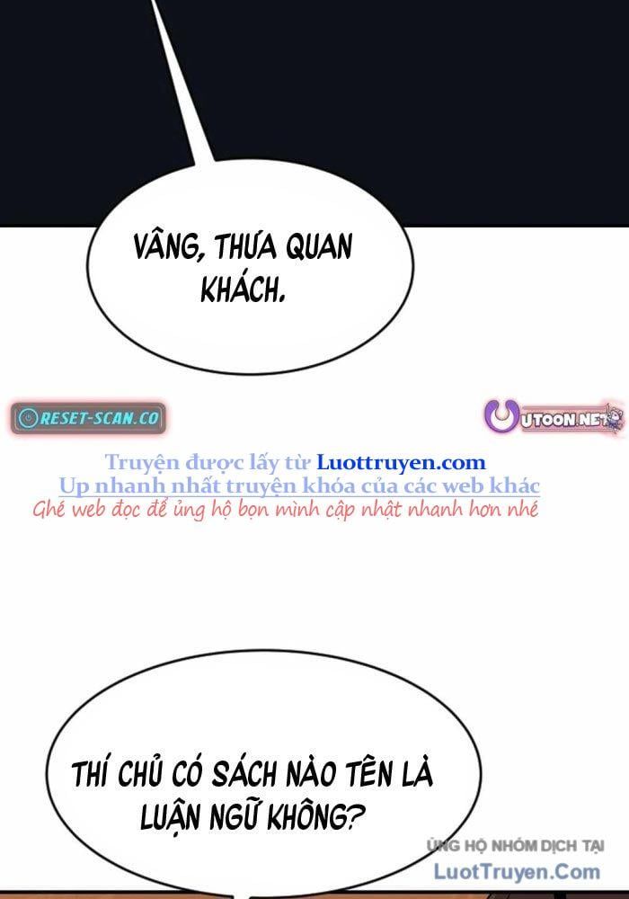Càn Khôn Bất Dị Ký Chapter 21 - Trang 2