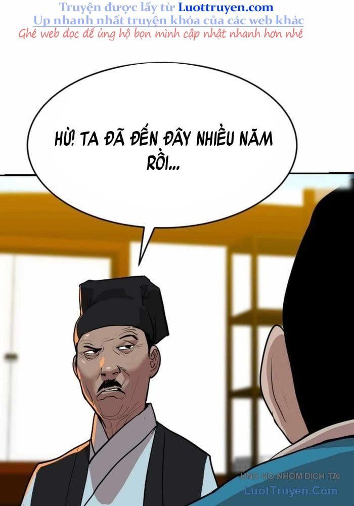 Càn Khôn Bất Dị Ký Chapter 21 - Trang 2