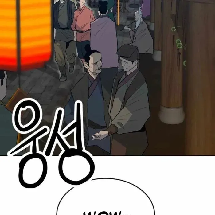 Càn Khôn Bất Dị Ký Chapter 22 - Trang 2