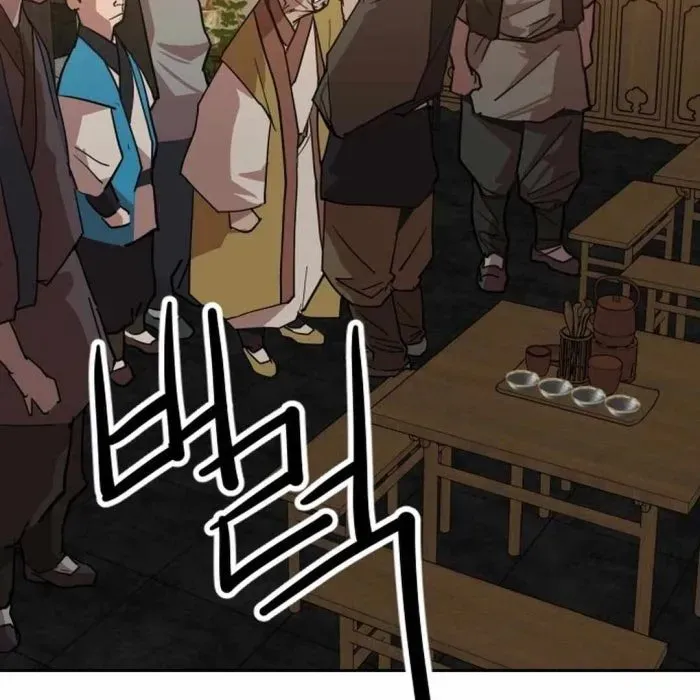 Càn Khôn Bất Dị Ký Chapter 22 - Trang 2