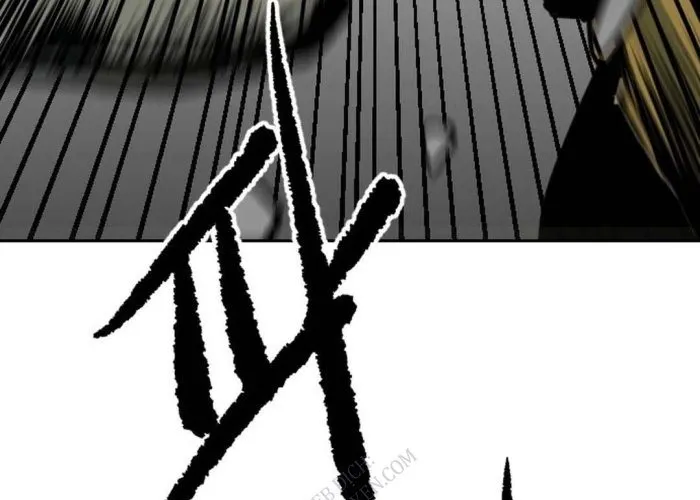 Càn Khôn Bất Dị Ký Chapter 25 - Trang 2