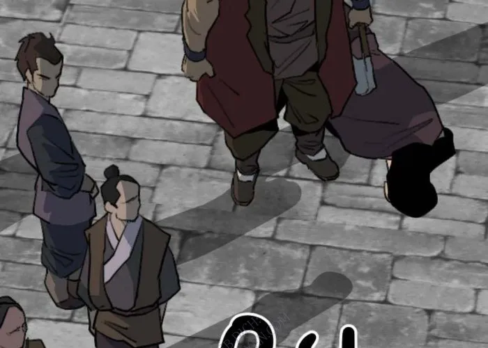 Càn Khôn Bất Dị Ký Chapter 25 - Trang 2