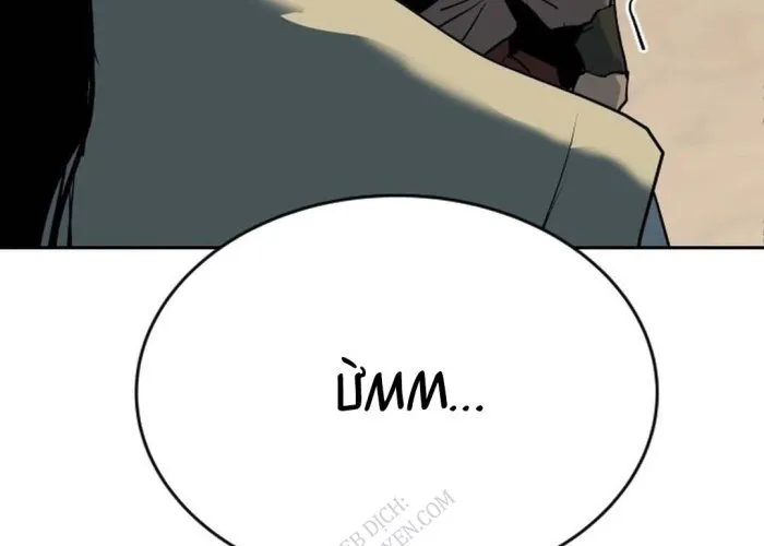 Càn Khôn Bất Dị Ký Chapter 25 - Trang 2