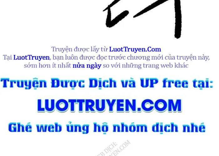 Càn Khôn Bất Dị Ký Chapter 25 - Trang 2