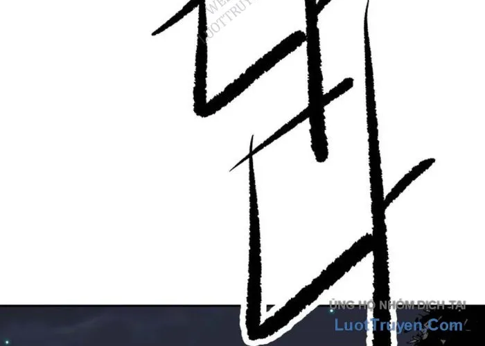 Càn Khôn Bất Dị Ký Chapter 25 - Trang 2