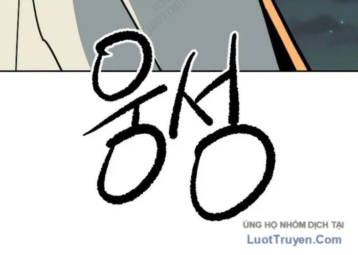 Càn Khôn Bất Dị Ký Chapter 25 - Trang 2